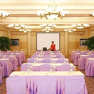 Dongguan Gladden Hotel