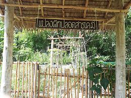Baansongkhata