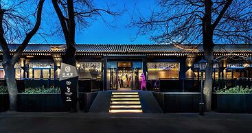 Blossom House Beijing Houhai
