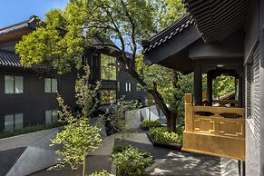 VUE Hotel HOUHAI BEIJING