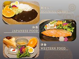 APA Hotel Asakusa Kaminarimon