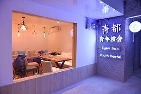 Guilin Cyan Box Hostel