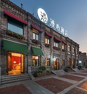 ManXin Qianmen Courtyard Hotel