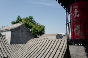 ManXin Qianmen Courtyard Hotel