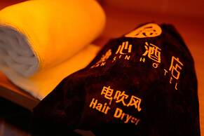 ManXin Qianmen Courtyard Hotel