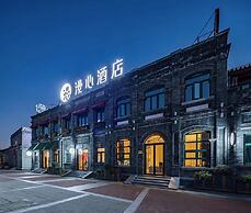 ManXin Qianmen Courtyard Hotel