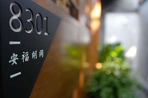 ManXin Qianmen Courtyard Hotel