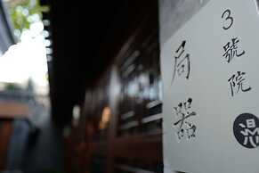 ManXin Qianmen Courtyard Hotel