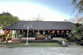 Ruentara Resort & Villa