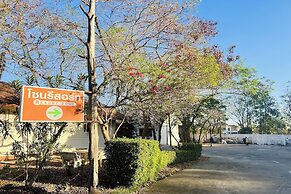 Ruentara Resort & Villa