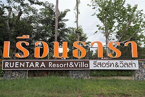 Ruentara Resort & Villa