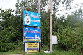 Baanboonpetch Resort