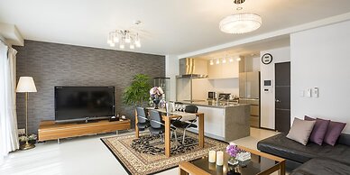 Kyoto Four Sisters Residence