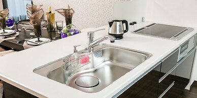 Kyoto Four Sisters Residence