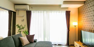 Kyoto Four Sisters Residence