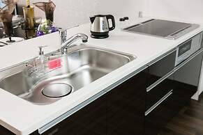 Kyoto Four Sisters Residence