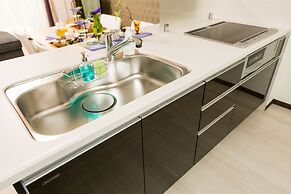 Kyoto Four Sisters Residence