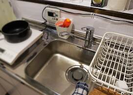 Japanese Condominium UNO