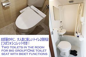 Japanese Condominium UNO