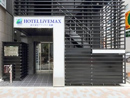 HOTEL LiVEMAX Meieki