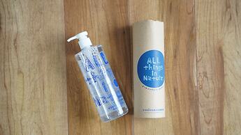 ZeroGravity Seisui VILLA