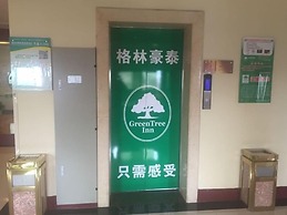 GreenTree Inn Suzhou Mudu Ancient Street Express Hotel