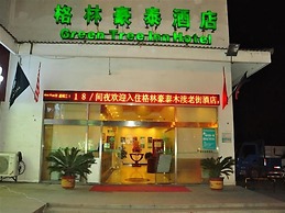 GreenTree Inn Suzhou Mudu Ancient Street Express Hotel
