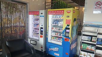 Metropolo Jinshanzui Village Hotel