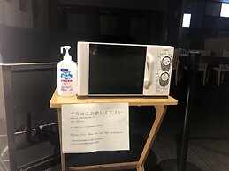 Izumisano Center Hotel