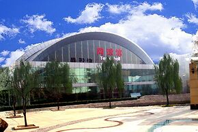 Tangshan Jinjiang International Hotel