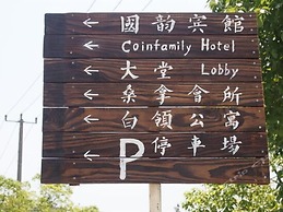 Shanghai Coinfamily Hotel