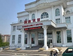 Shanghai Coinfamily Hotel