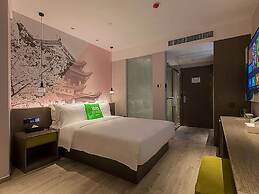 ibis Styles Wuhan Optics Valley Square Hotel
