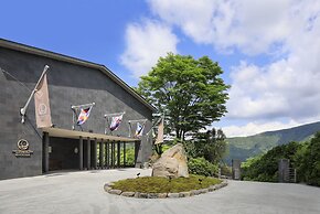 The Hiramatsu Hotels & Resorts Sengokuhara