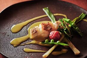 The Hiramatsu Hotels & Resorts Atami