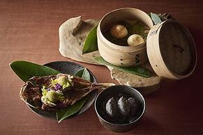 The Hiramatsu Hotels & Resorts Atami