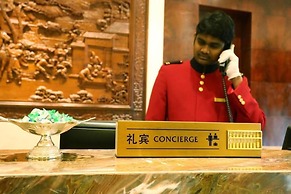 New Century Hotel Yiwu