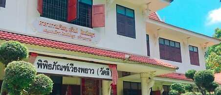 Sabuy Best Hotel Phayao