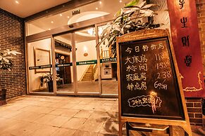 Qufu International Youth Hotel