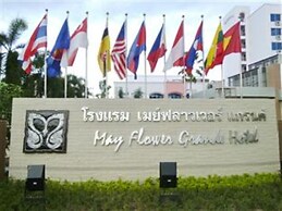 Mayflower Grande Hotel Phitsanulok