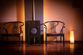 Hosenji Kanko Hotel Yumotoya