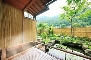 Oyado Enjoy The Natural Water MICASA