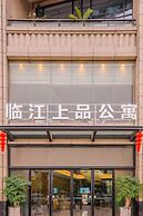 Waifiden Apartment Pazhou Complex