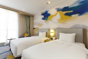 Holiday Inn Express Lhasa Potala Palace, an IHG Hotel
