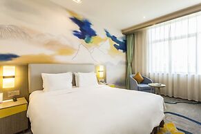 Holiday Inn Express Lhasa Potala Palace by IHG