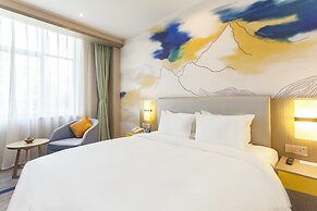 Holiday Inn Express Lhasa Potala Palace by IHG