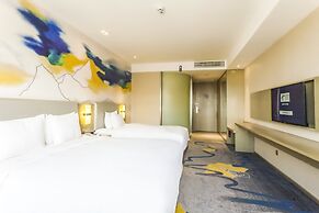 Holiday Inn Express Lhasa Potala Palace by IHG