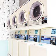 HOTEL THE GATE KUMAMOTO - Hostel