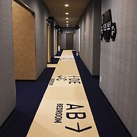 HOTEL THE GATE KUMAMOTO - Hostel