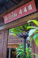 The Khom Chiang Mai